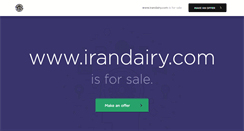 Desktop Screenshot of irandairy.com